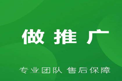 某电商平台信息流竞价策略及成效分析