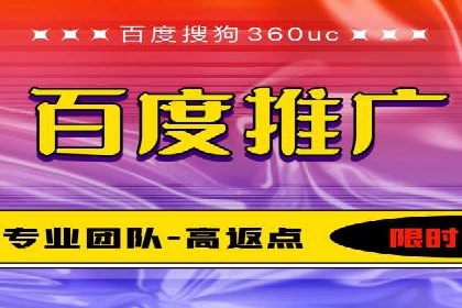 抖音信息流广告的创意内容制作全流程