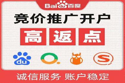 信息流广告案例分析：今日头条广告投放策略